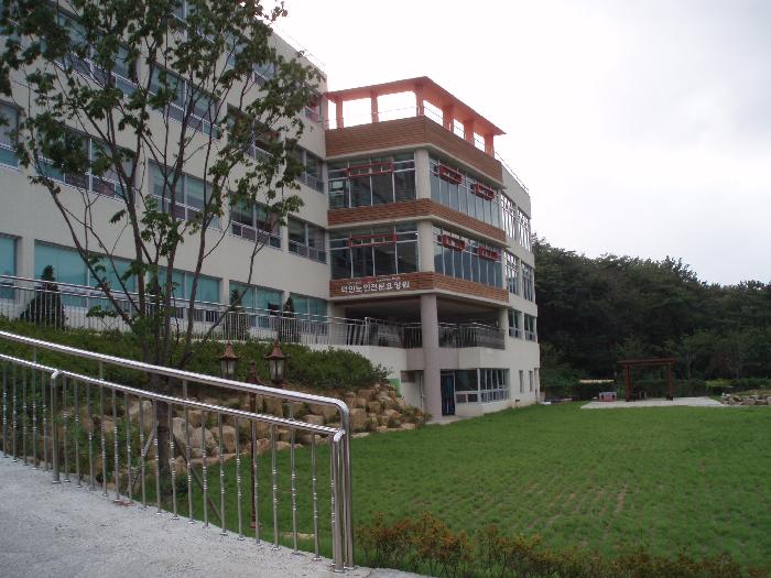 덕인노인전문요양원