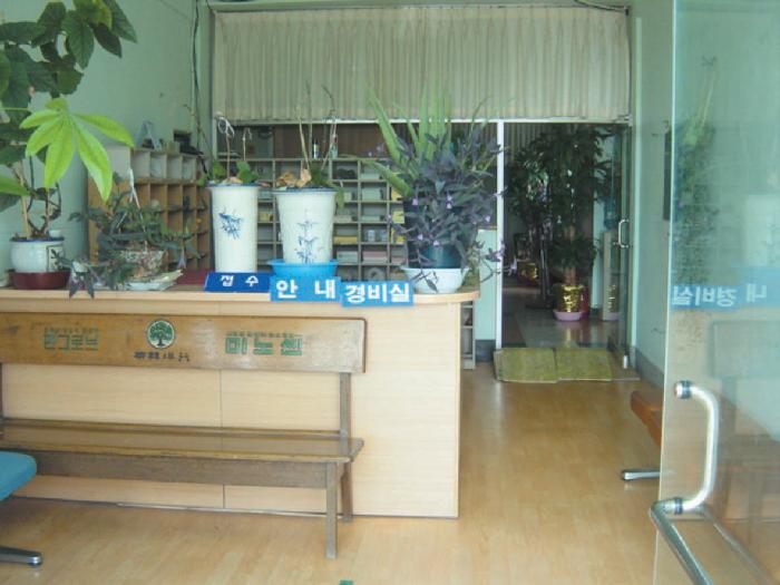 자광원 이미지 12