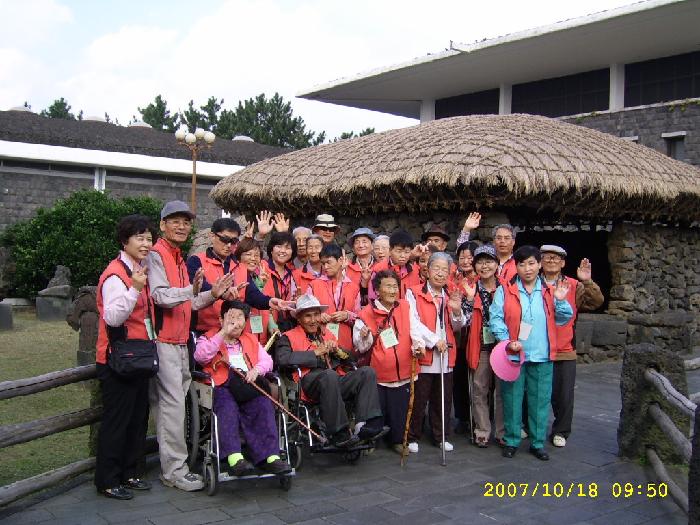 양평시온의집 이미지 4