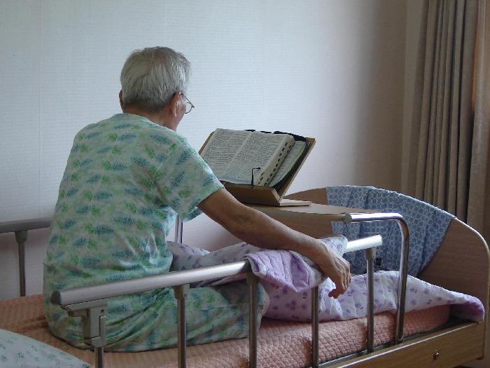 학계노인전문요양원 이미지 4