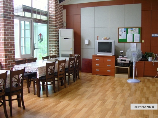 지극히작은자의집 이미지 10