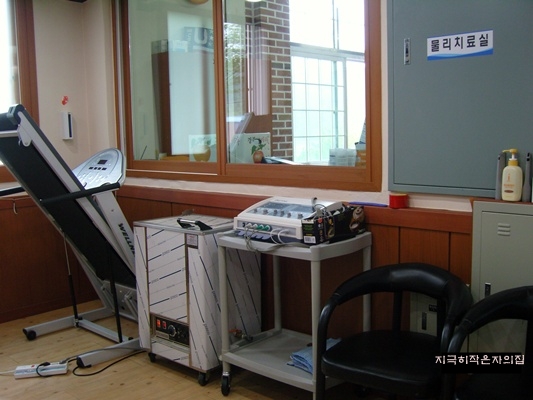 지극히작은자의집 이미지 9