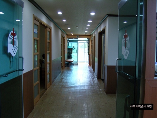 지극히작은자의집 이미지 8