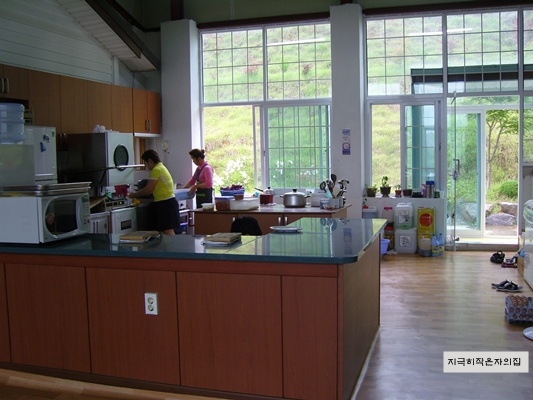 지극히작은자의집 이미지 6