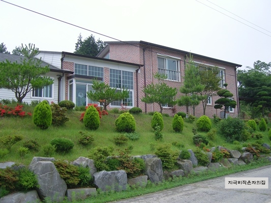 지극히작은자의집 이미지 3