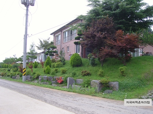 지극히작은자의집 이미지 2