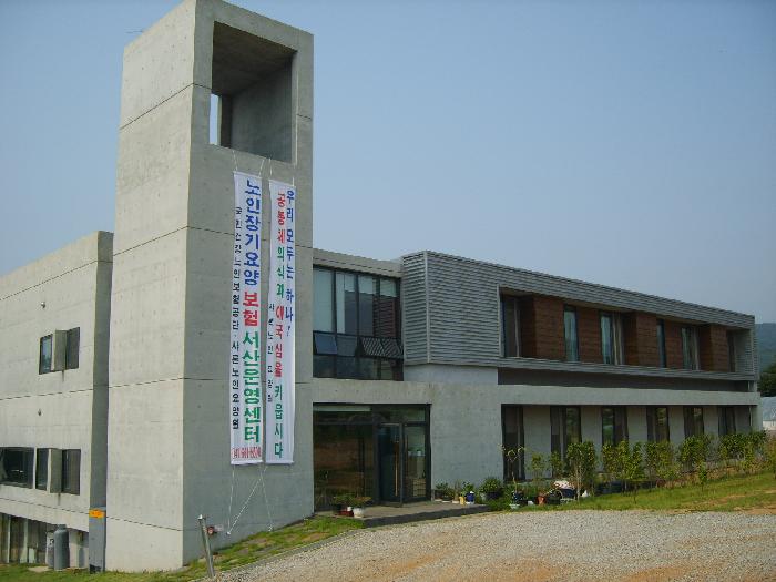 샤론노인요양원 이미지 3