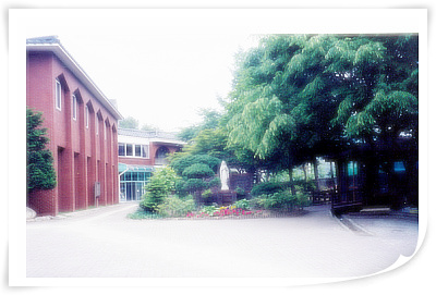 노인요양원 사랑의집