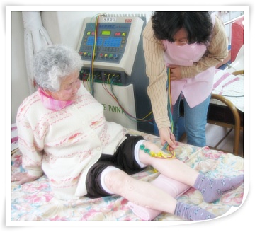 노인요양원 사랑의집 이미지 23