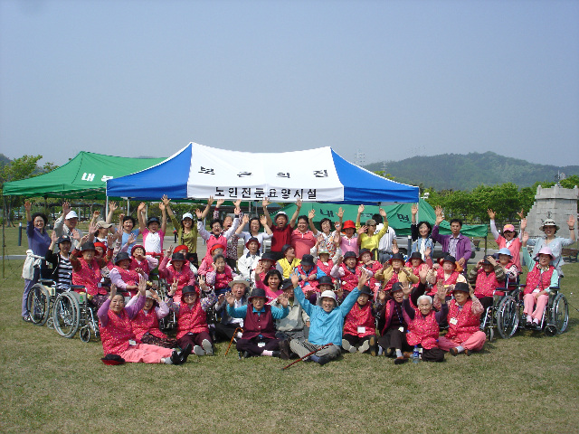 보은의집 이미지 8