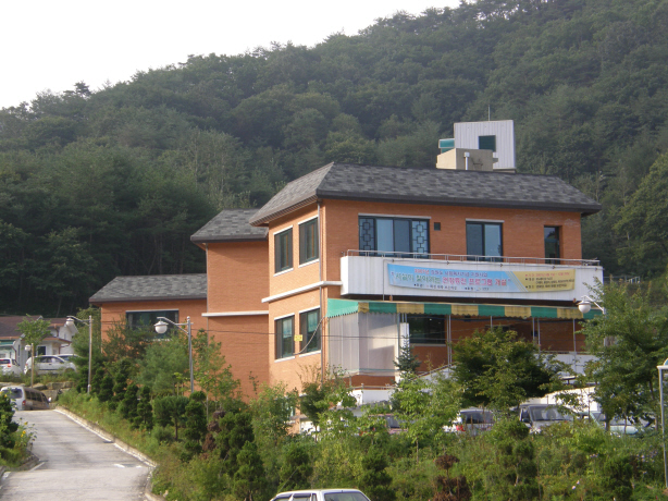 화천 원광 보은의 집