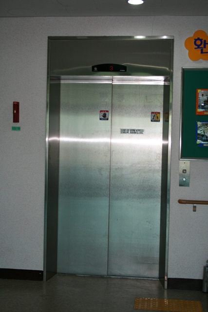 영주노인전문요양원 이미지 25