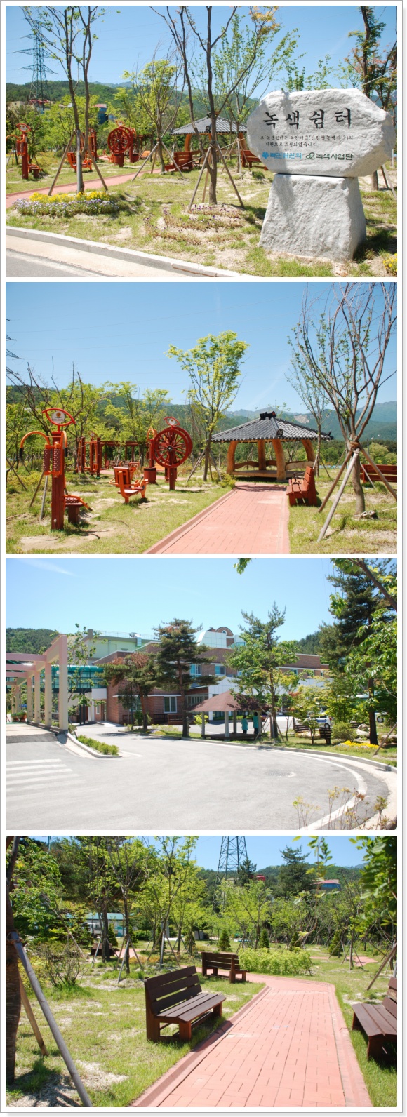 반야노인요양원 이미지 12