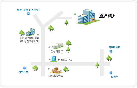 효사랑 이미지 13