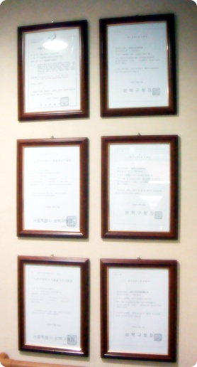 일광노인요양센터 이미지 8