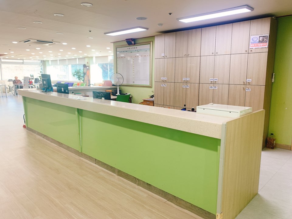 효성노인건강센터 이미지 17
