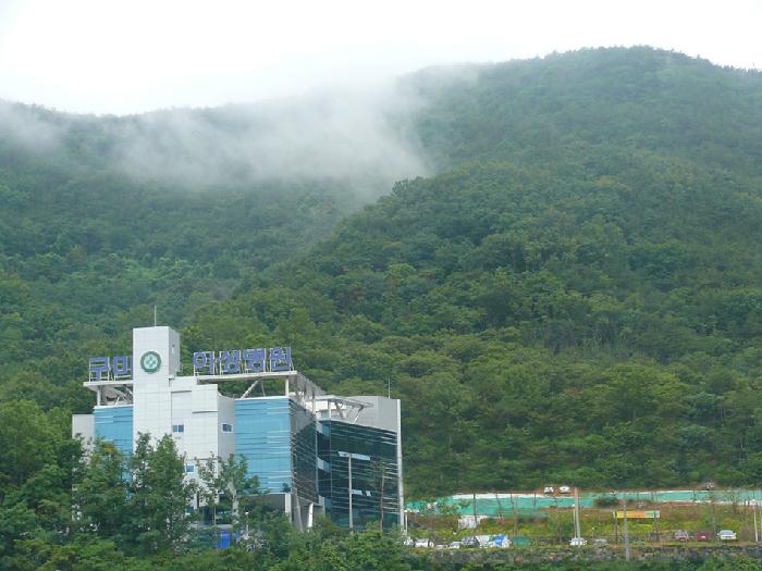 아성금오실버요양원