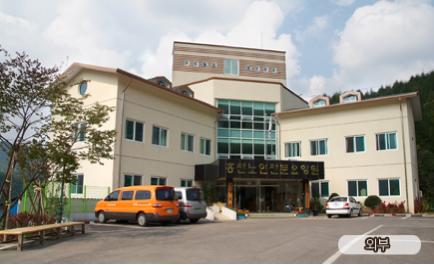 홍천노인전문요양원 이미지 9