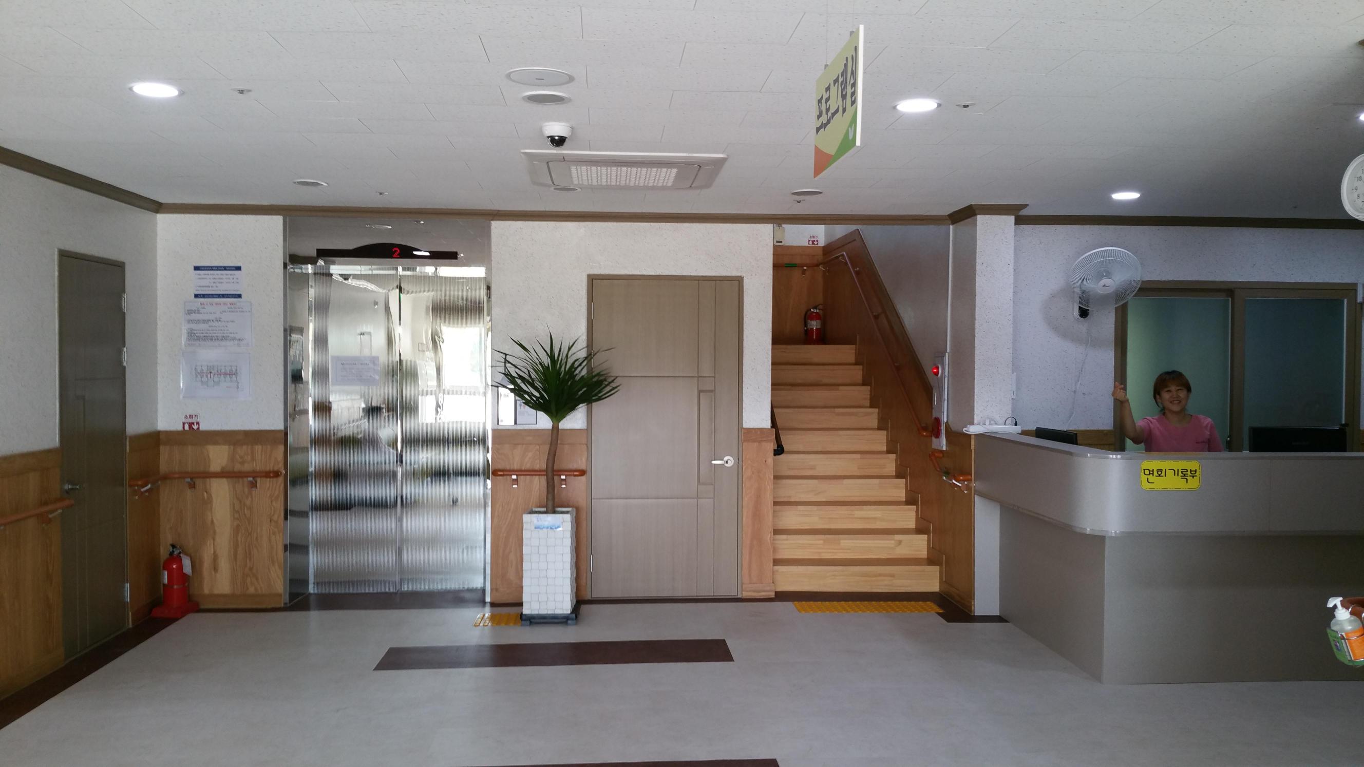 희망요양원 이미지 6