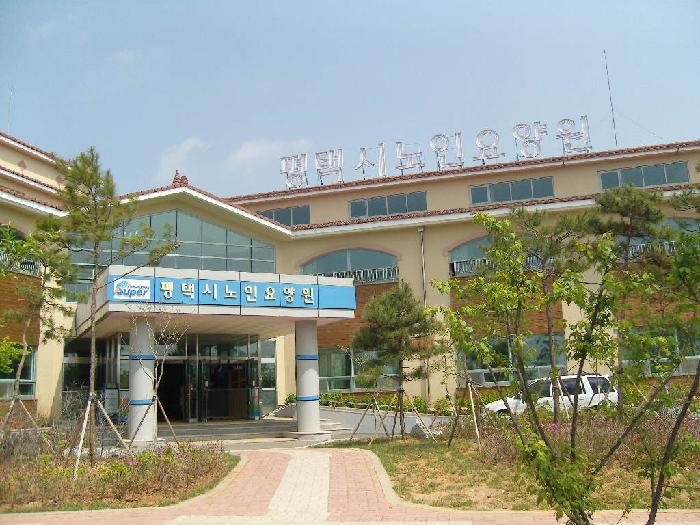 평택시노인전문요양원 이미지 13