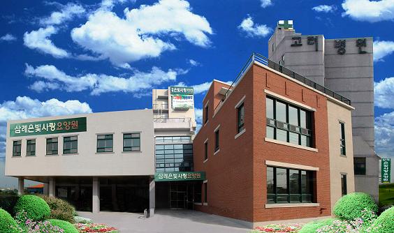 삼례은빛사랑요양원 이미지 4