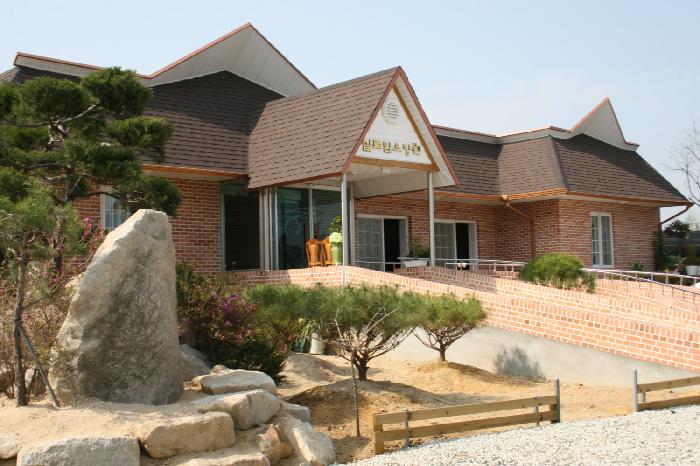 실로암노인전문요양원 이미지 11