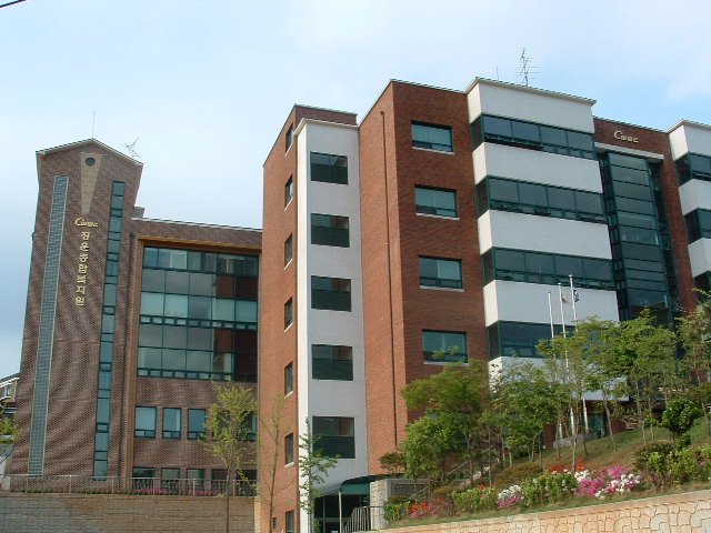 청운노인복지센터