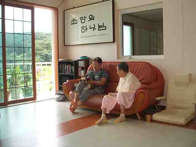 사랑의집 이미지 5