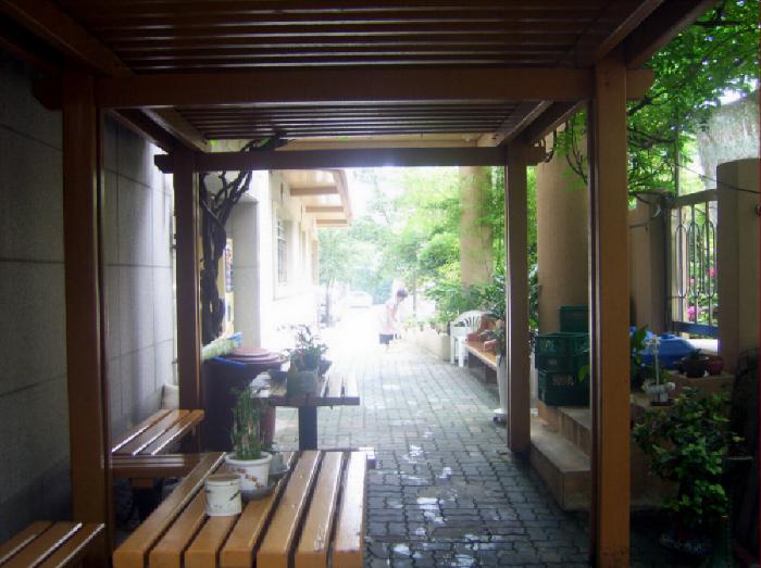 애광노인치매전문요양원