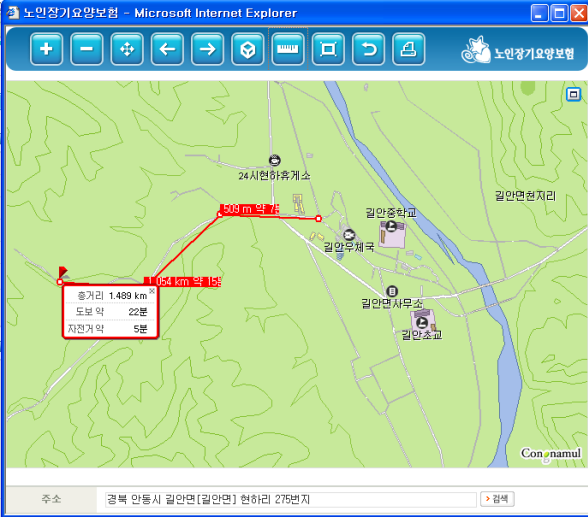 신라요양원 이미지 2