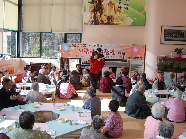 소망의집 이미지 31