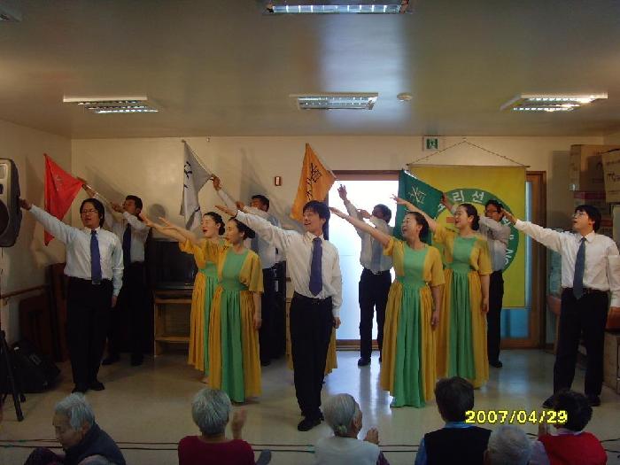 시온의집 이미지 12