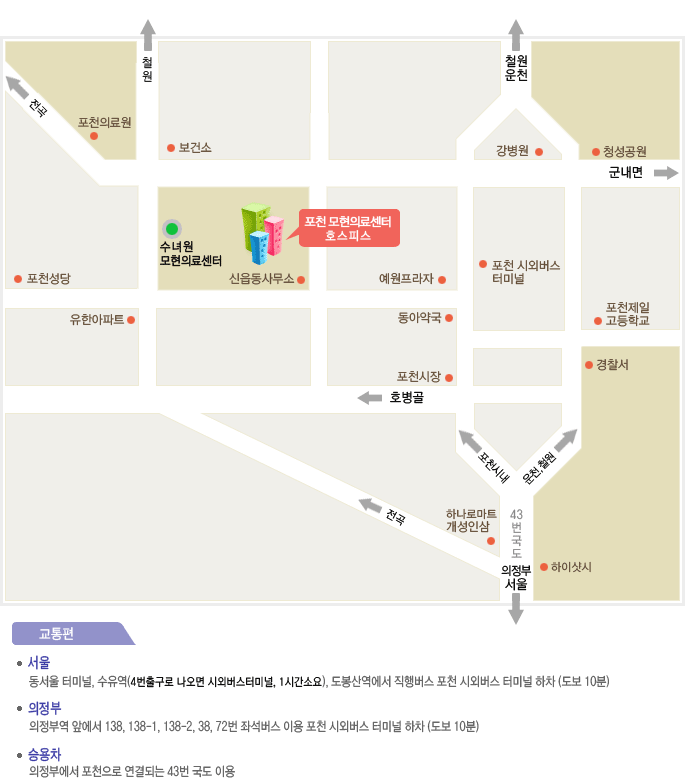 모현노인요양원 이미지 14