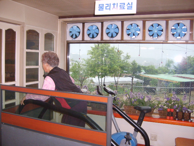 엘림원 이미지 5