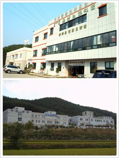 울산노인요양원 이미지 10