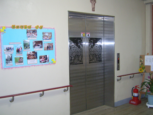 작은안나의집 이미지 30