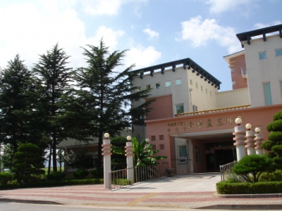 송산효도마을 이미지 5