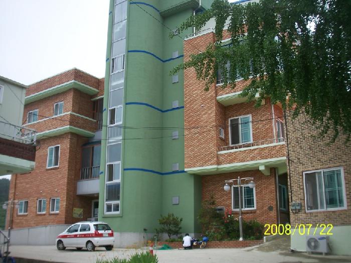 반월노인사랑의집