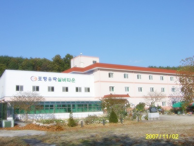 유락원 이미지 18