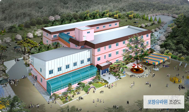 유락원 이미지 15