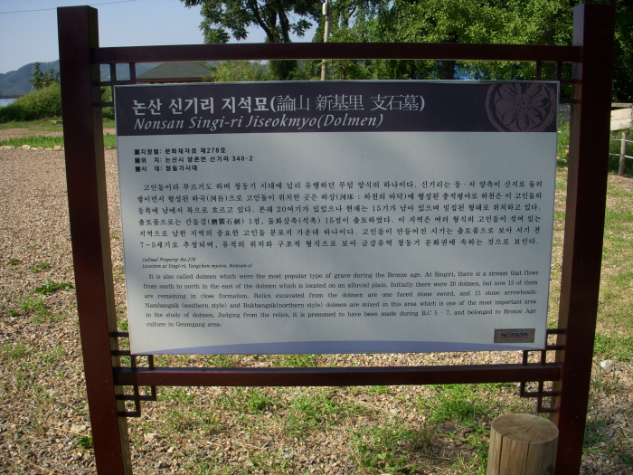 사랑의집 이미지 23