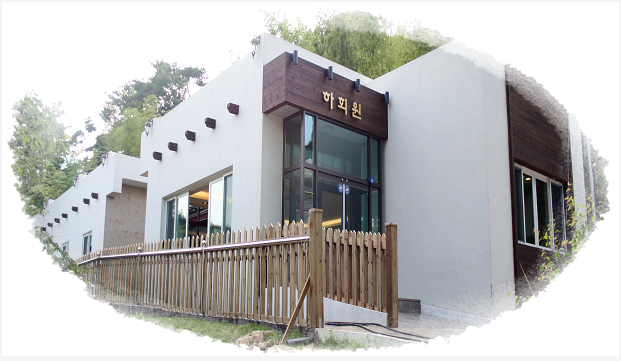 남광노인전문요양시설 하회원 이미지 8