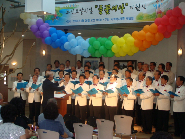 풀꽃세상 이미지 9