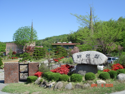 밝은집 이미지 7