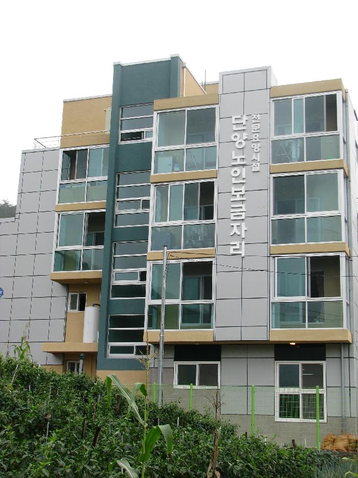 단양노인보금자리 이미지 3