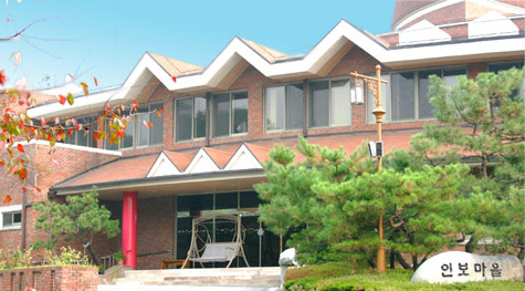 인보마을 이미지 3