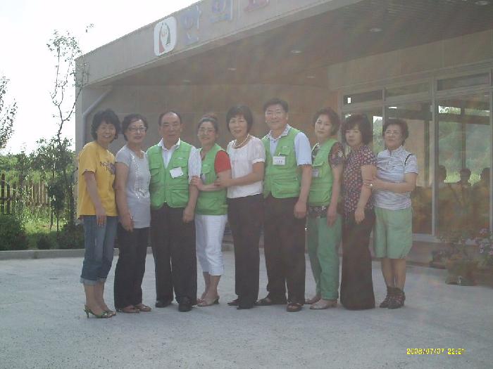 한희효사랑의 집 이미지 9