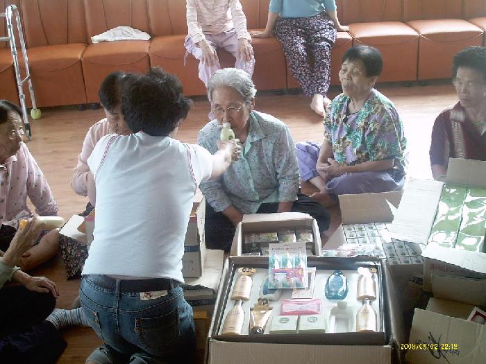 한희효사랑의 집 이미지 19