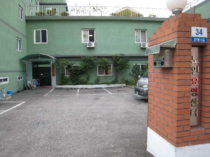 노인요양센터 인영실버 이미지 3