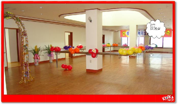 정읍노인복지요양원 이미지 11